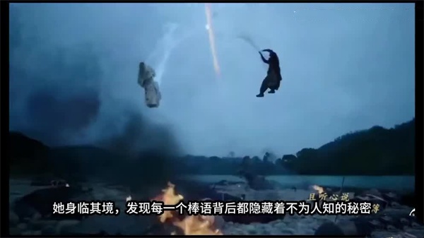 AI换脸古力娜扎：湿身寻宝探险，深入秘境挖掘蜜汁宝藏 海报