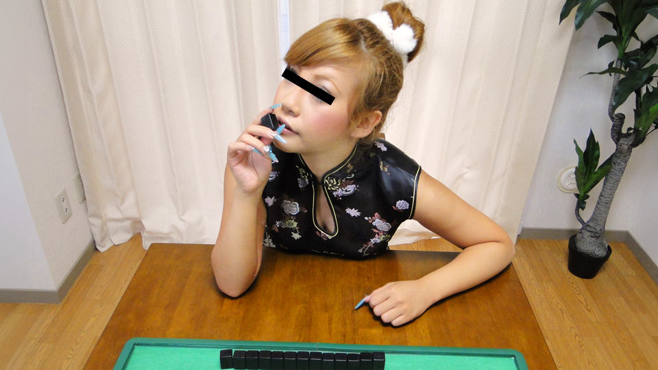 10musume 022425_01 豪放女勇闯激情脱衣麻将！雀士雏乃全裸肉搏战 海报