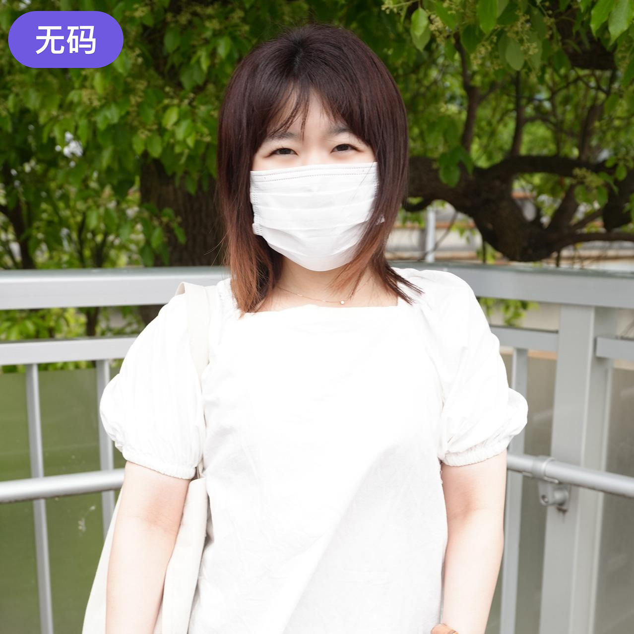 FC2-4510747 養育費の為に自分を犠牲にしてまで、ケチオヤジにハメられる三十路シングルマ.ザー。格安で中 海报