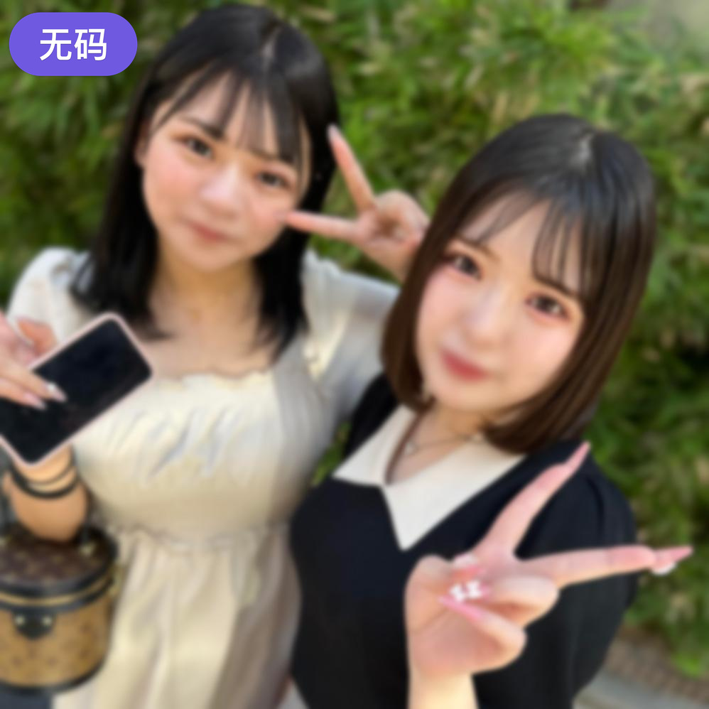 FC2-4508319 【逆3P】あゆちゃんと爆乳の同級生。酔っぱらった2人にチンコは好き放題される。中出しは取 海报