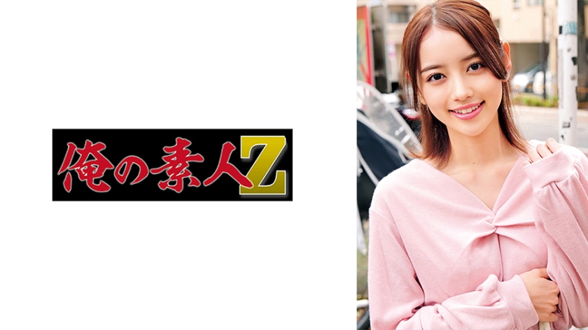 230ORECO-722 M·K 海报