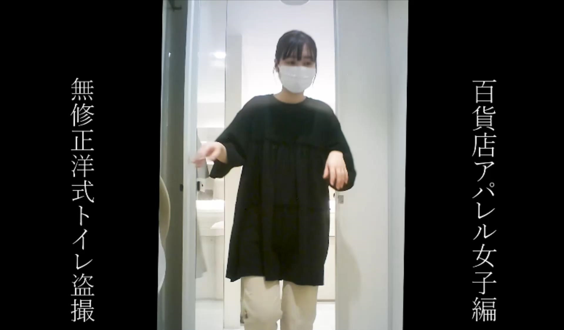 @20205985166 李爷海外厕所偷窥 海报