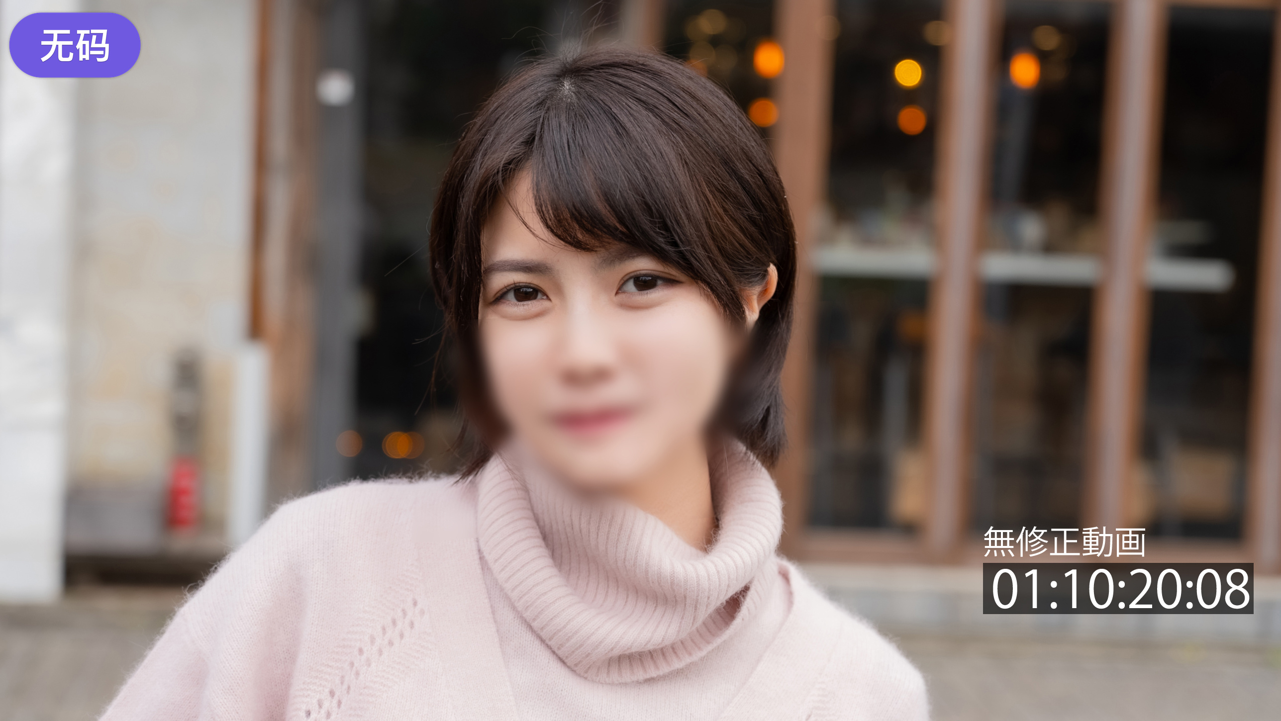 FC2-4288477 【巨乳·ショートカット】 脅威のアヘ顔！ヤベーです。エロいです！生中出し2回。 海报