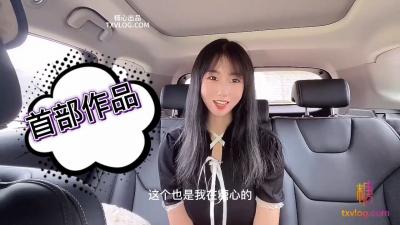 国产AV 糖心Vlog 随机路人挑战 海报