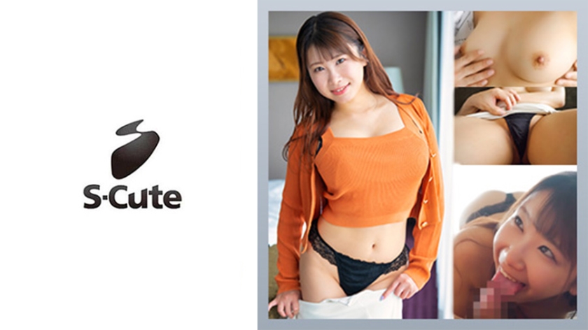 229SCUTE-1421-C さくら(28) S-Cute 爆乳Iカップが揺れすぎ注意なエッチ 海报