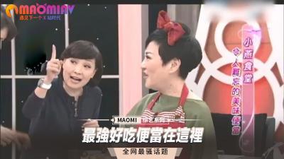 独家流出神秘代码 QuoeT5xjesflf1157BhLCdxejUBVwjFUo5AWaM8niBY= 高潮内射高清无码完整版 海报