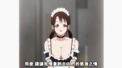 姐姐沦为弟弟的泄欲玩具：疯狂满足他的变态性幻想！ 海报