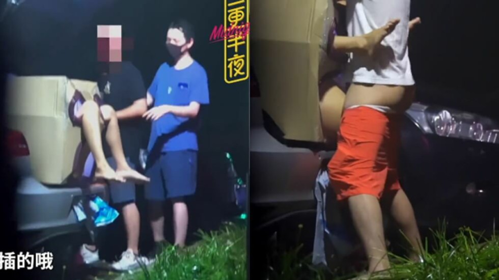 三更半夜系列：变态丈夫把娇妻塞进行李箱野外露出，路人随意玩弄满足疯狂欲望！ 海报