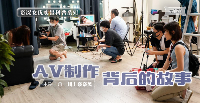人妻の禁断果実！背德快感开发实录～老公不知道的肉体秘密教学 海报