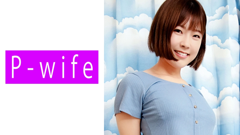 淫乱熟女人妻 美欲不羁的诱惑 海报