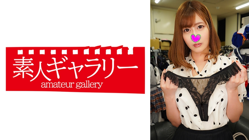 【739PKTI-011】秋田あゆみ：性感尤物的极致诱惑 海报