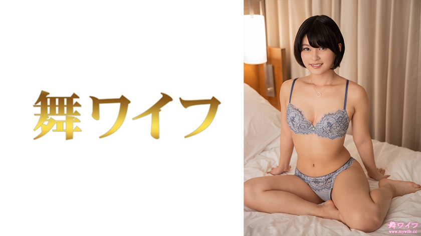 【朝比奈穂乃】292MY-715 绝顶性爱第2弹！人妻骑乘位榨汁实录 激震插入满足欲求不满胴体 海报