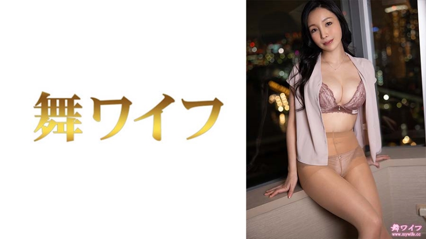 [292MY-728] 藤木麻里子 絶頂性愛第2弾！性感人妻の欲求爆発、激震オイルマッサージで性欲解放→連続絶頂 海报