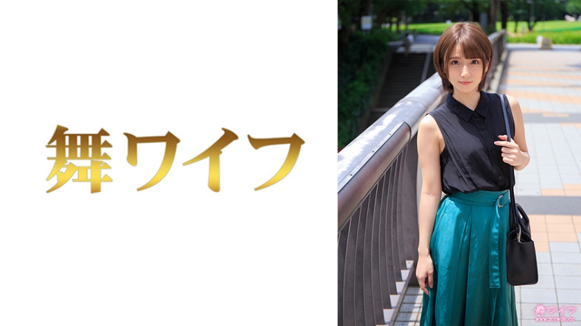 藤崎りん MY-793 痴女の絶頂アクメ ～1本限りの肉欲交尾～ 海报