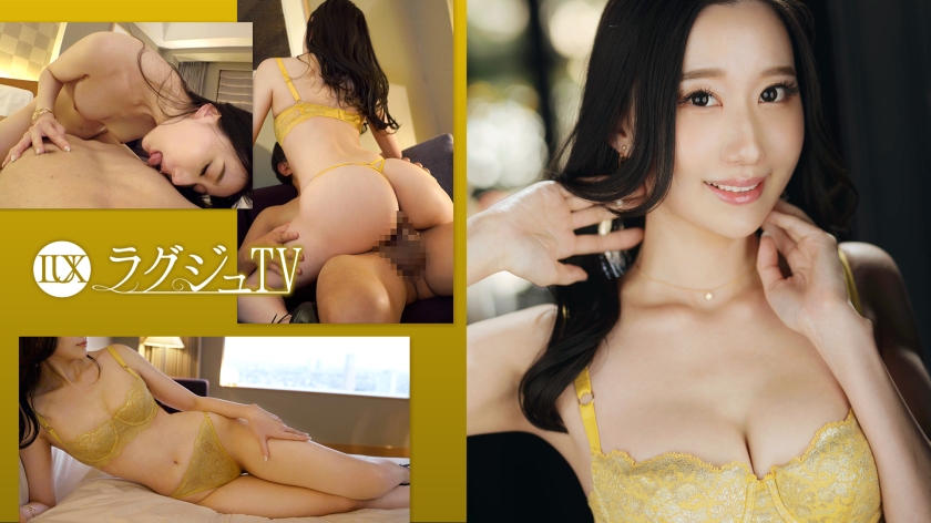 [259LUXU-1702] 办公室の禁断情热 ラグジュTV1704优雅秘书湿身诱惑 气质淑女の蜜液浸透西装裙 海报