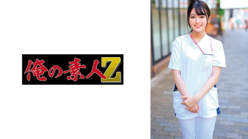 [230ORECO-652] 人妻光さんの絶倫誘惑 汗だく交尾に溺れる昼下がり 海报