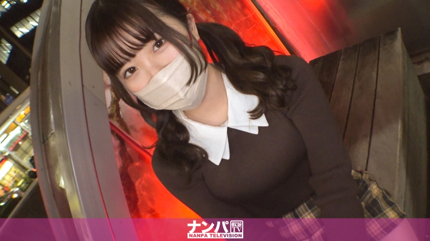 [200GANA-3009]2023真实搭讪直拍！贪玩女大学生为钱接受大尺度拍摄，金钱交易内幕曝光 海报
