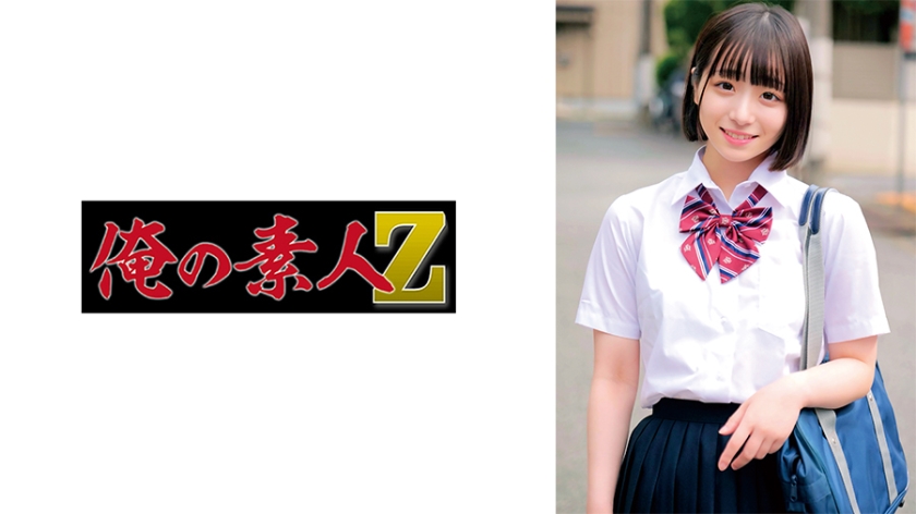番号230ORECO-582美少女米可酱敏感体质绝顶呻吟 淫语连发湿淋淋实战实录 #性器觉醒 #高潮脸特写 #淫语诱惑 海报
