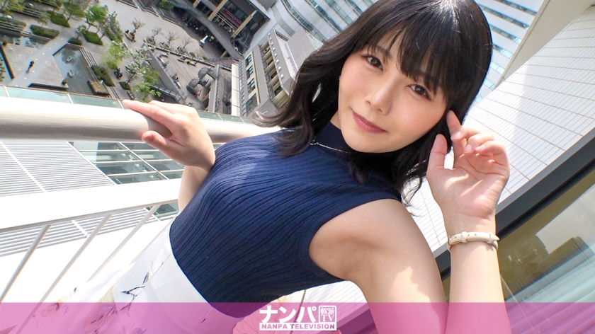 [200GANA-2901] 樱木町艳遇实录 气质御姐1949被搭讪→端庄轻熟女意外主动！骑乘位疯狂抽插中出绝顶 海报