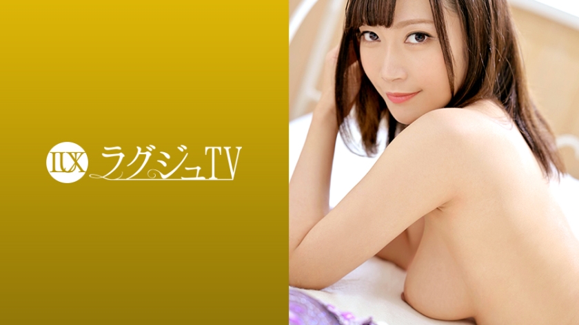 [259LUXU-1264-C] 人妻钢琴教师高坂亜由美欲求不满出轨解禁！丈夫无法满足的饥渴肉体在琴键上激烈律动 海报