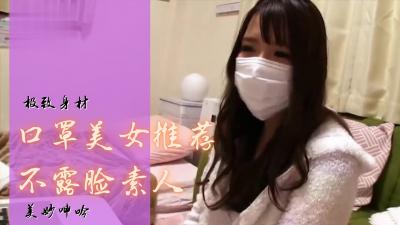 【防疫特辑】隔离期性爱指南：禁欲后爆发的真空白大褂医生play 人妻护士的体温测量服务#浪叫不断 海报