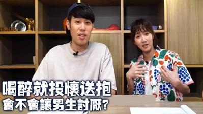 【醉酒倒贴实录】18cm巨根啪啪汁液四溅！主动坐莲的醉酒女会被操到讨厌？骚穴全记录！ 海报