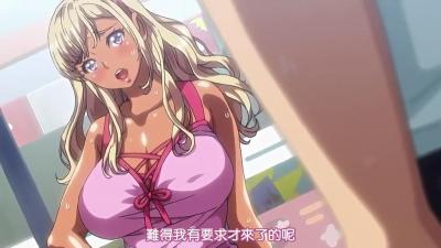 バカだけどチンチンしゃぶるのだけはじょうずなちーちゃん＃1ちーちゃん、ほんとに勉强顽张れるの。 海报