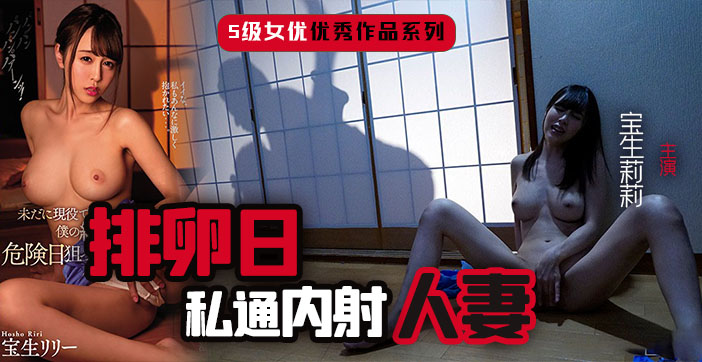 【AV解说】精壮公公俏儿媳. 海报
