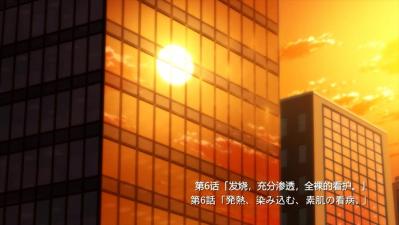 终电后,カプセルホテルで,上司に微热伝わる夜.06。 海报