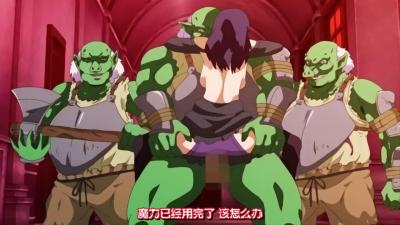 第1话 妖异红月下的触手狂舞·禁忌之夜 海报