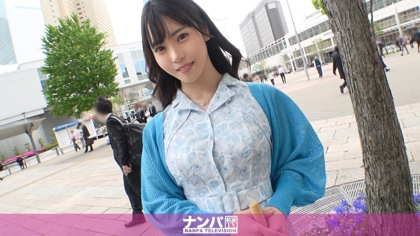 [200GANA-2900] 1948搭讪实录 横滨街头捕获集团千金！清纯外表隐藏敏感体质 初次拍摄湿身诱惑 海报