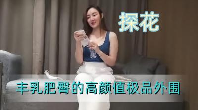 高颜值极品外围. 海报