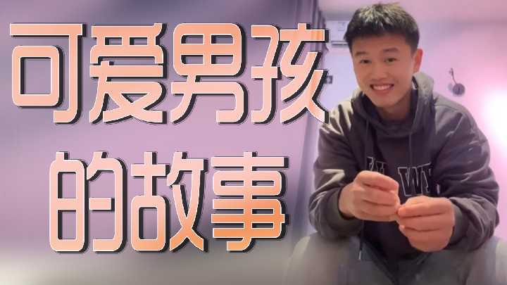 [高清无码]饥渴少妇调教小鲜肉 淫语挑逗骑乘上位激烈抽插 白浊液体喷溅床单实录 海报