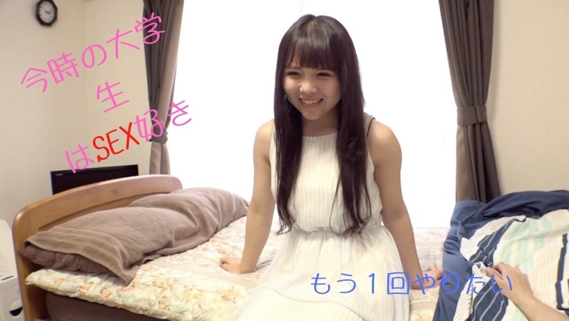 RB ガチ素人④今時の大学生はSEX好き 海报