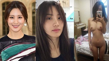 劲爆 骚母狗自拍福利，全裸奶子很挺自拍做爱 让人看着热血沸腾 海报