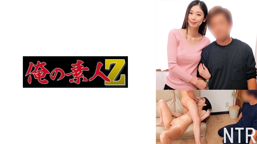 RCHER-230 ORECO-684双视角直击 杏姐人妻性感挑逗 骑乘位榨汁实录 海报
