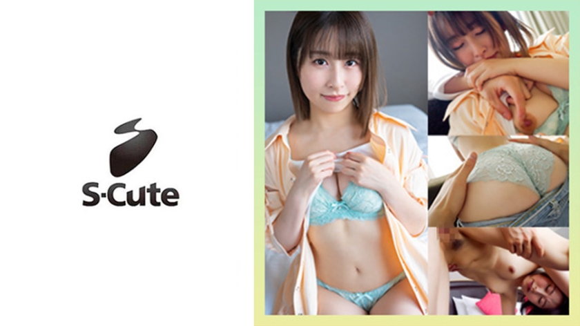 229SCUTE-1420 紬(26)学生妹の人妻节奏 太太轻摇娇喘实录 舒服到根本停不下来 海报