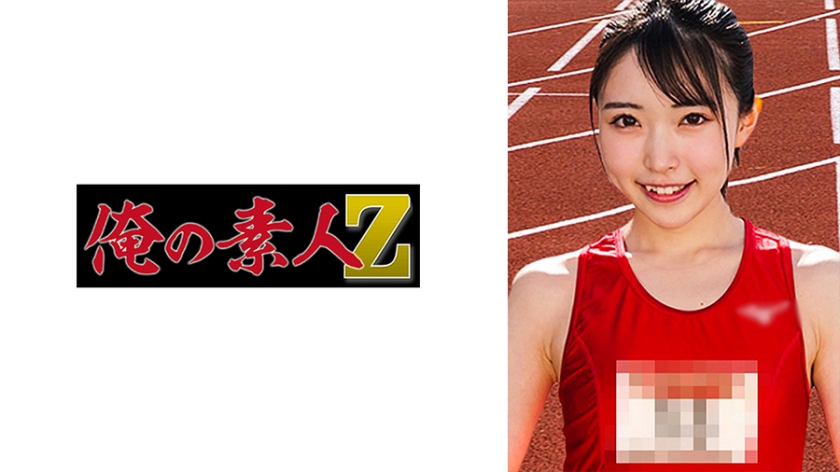 230ORECO-435 光 絶頂痙攣性愛 超敏感肉体で潮吹き連発 海报