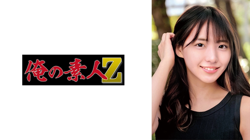 [230ORECO-681] 超絶美少女りつちゃんの誘惑オナニー - 敏感体質が際立つ絶頂連発！ 海报