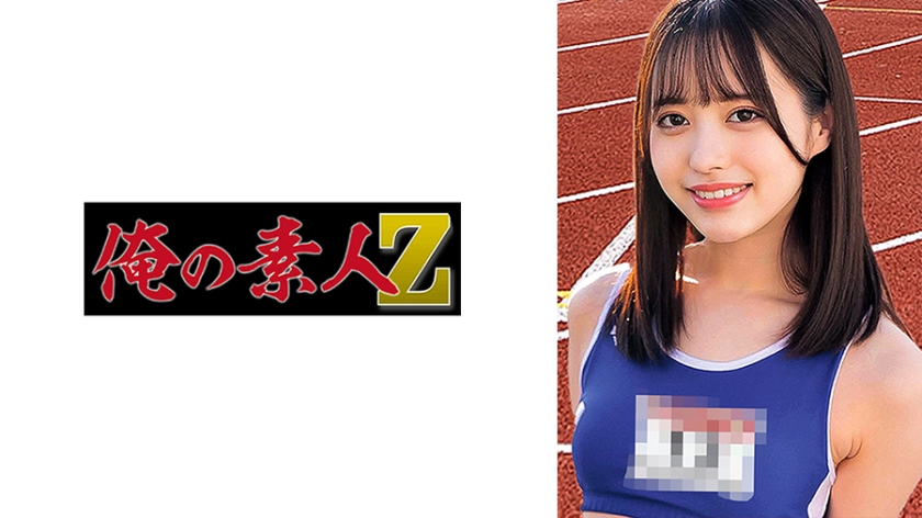【230ORECO-436】痴女上阵！结衣酱淫语连发~肉感美尻后入狂潮 海报