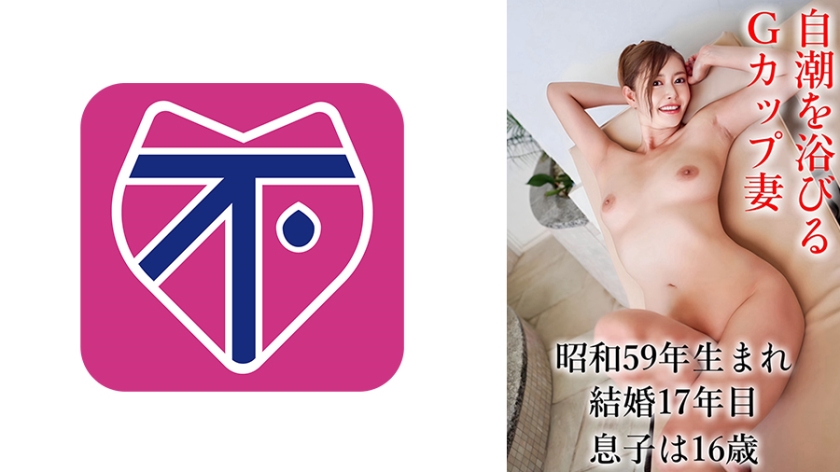 802SJ-005 百合香の禁断快感 上司のデカ尻に我慢できず後ろから激突 海报