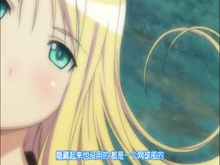 クリップパルタ。 海报