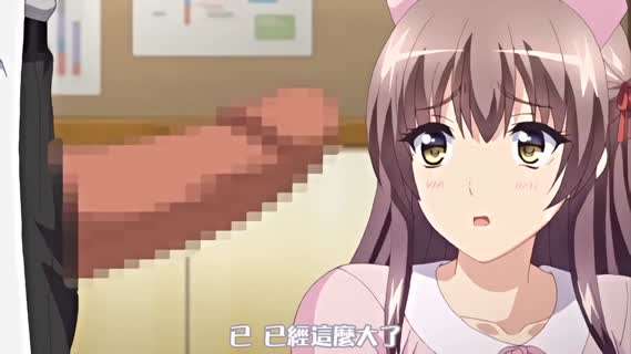 白色憂鬱～方便的白衣～ 海报